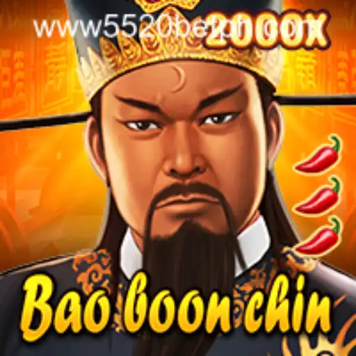 An In-Depth Look at BaoBoonChin: A Unique Game from 5520BET.COM
