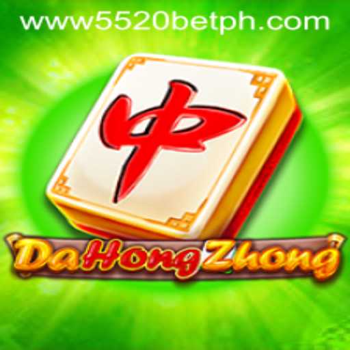 Exploring the Excitement of DaHongZhong: A Guide to the Thrilling Game from 5520BET.COM