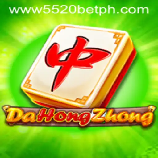 Exploring the Excitement of DaHongZhong: A Guide to the Thrilling Game from 5520BET.COM